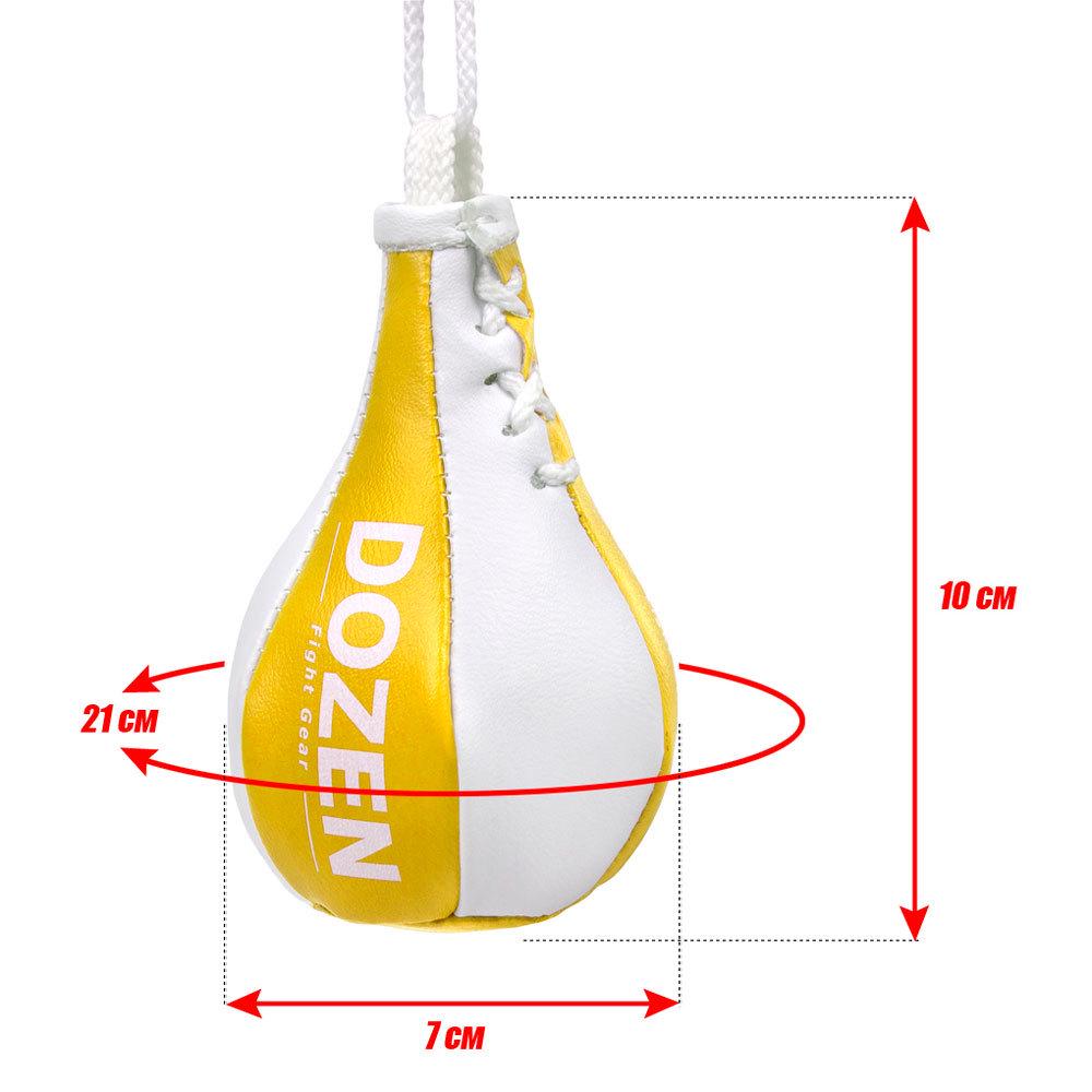 Брелок мини-груша Dozen Light Mini Speed Bag Желто-белый - фото 3 Брелок мини-груша Dozen Light Mini Speed Bag Желто-белый - фото 3
