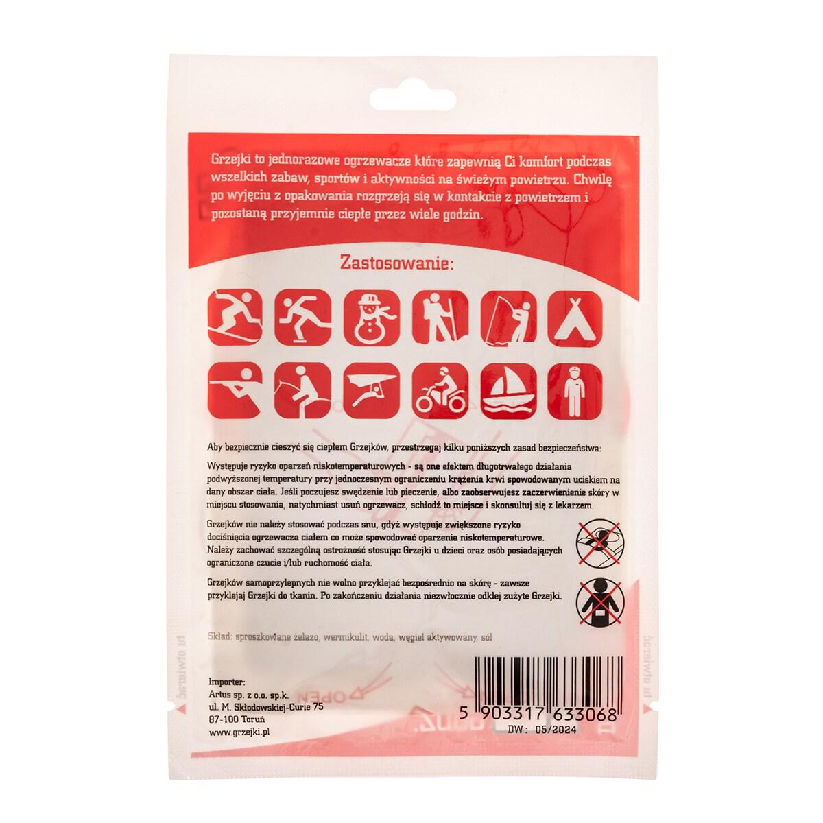 Химическая грелка для тела Body Hot Pack Warmer 10 шт. до 12 часов тепла 130х95 мм самоклеящиеся (2618) - фото 5 Химическая грелка для тела Body Hot Pack Warmer 10 шт. до 12 часов тепла 130х95 мм самоклеящиеся (2618) - фото 5