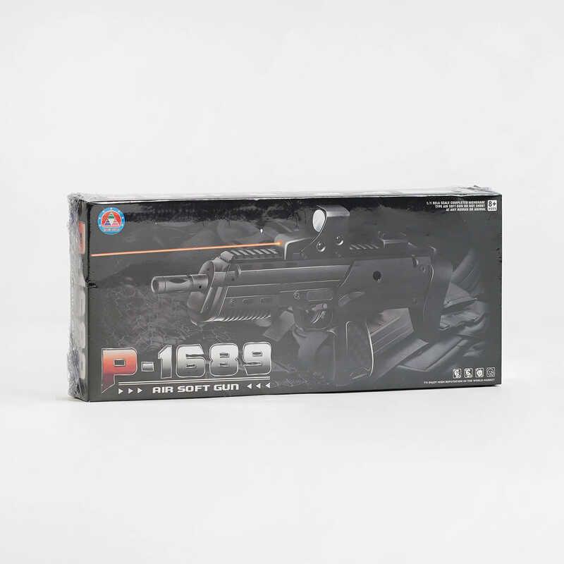 Пістолет дитячий P 1689 A 48 (133098)