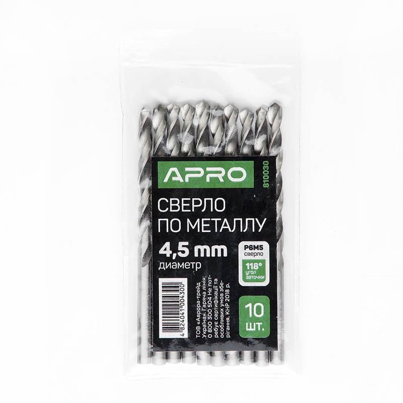 Сверло по металлу Apro Р6М5 4,5 мм (810030)