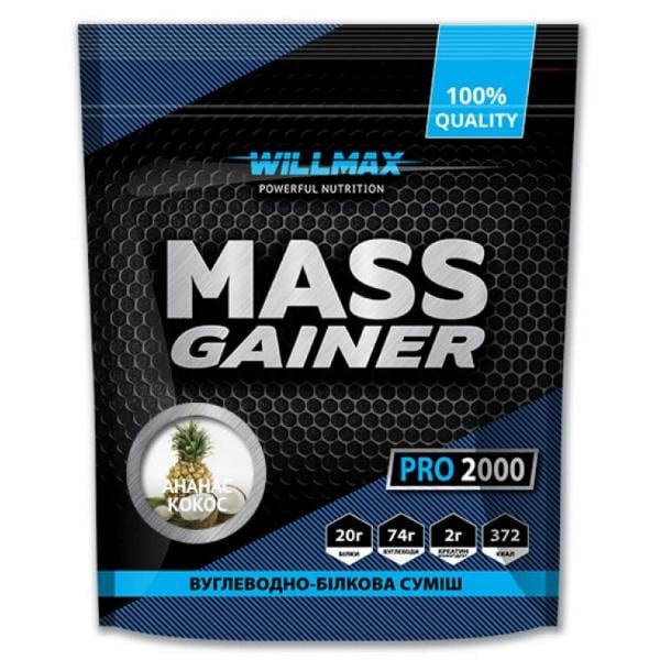 Гейнер Willmax Mass Gainer Pineapple Coconut 2000 г/20 servings (000021895)