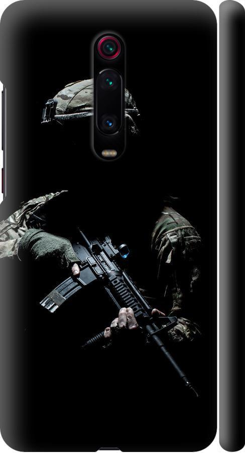 Чехол на Xiaomi Mi 9T Защитник v3 (5226m-1815-42517)