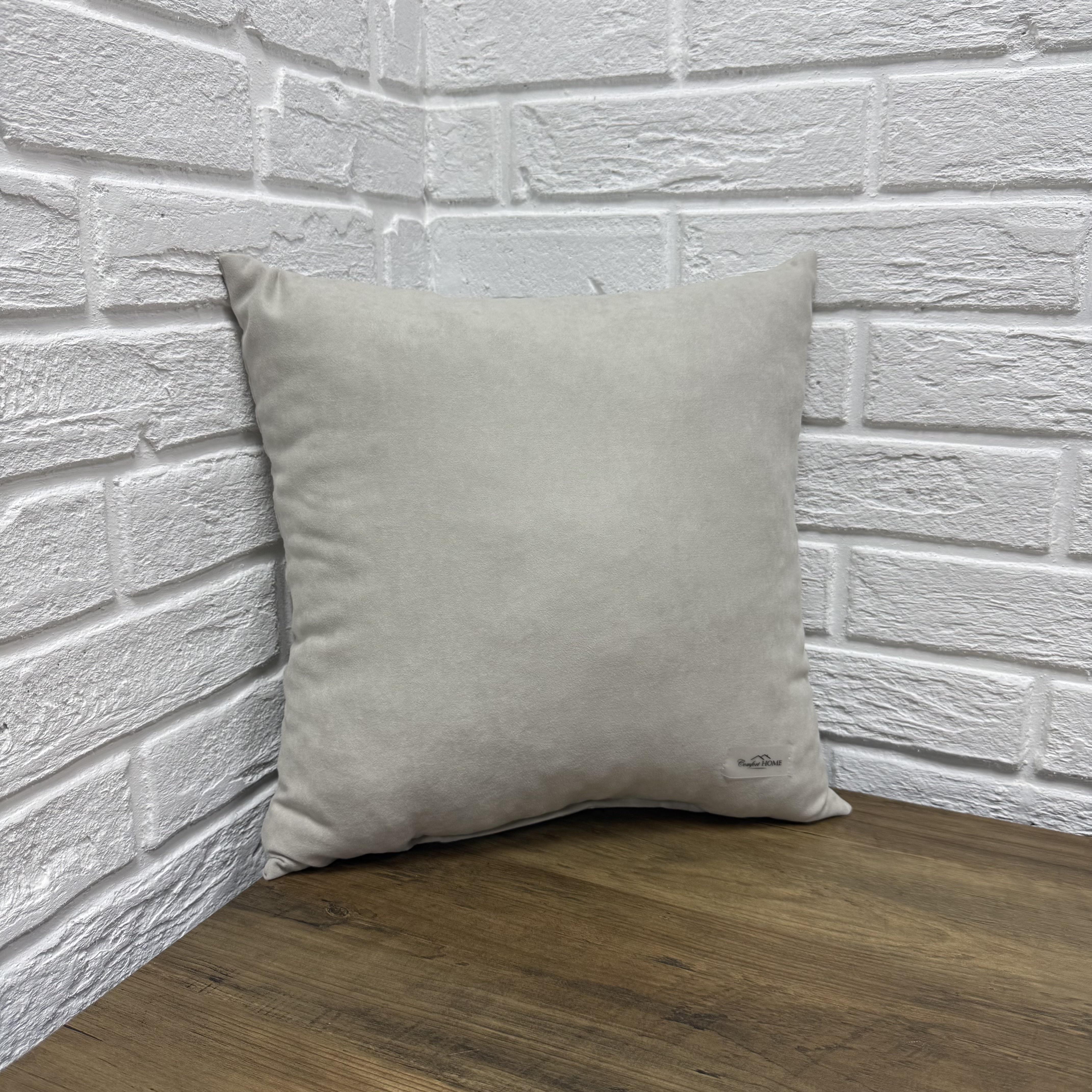 Подушка Comfort Home замшевая 40х40 см
