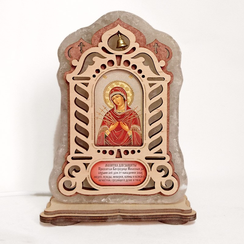 Соляная лампа Икона большая Семистрельная зеленого подсвечивания (20007)