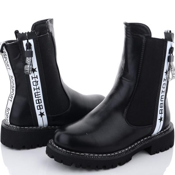 Зимние ботинки с натуральной шерстью Kimbo A2068-3C р. 28 Черно-белый