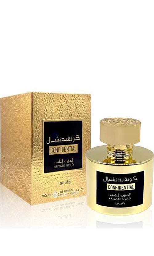 Парфумована вода Alhambra Confidential Private Gold в транспортному пакуванні (32976)