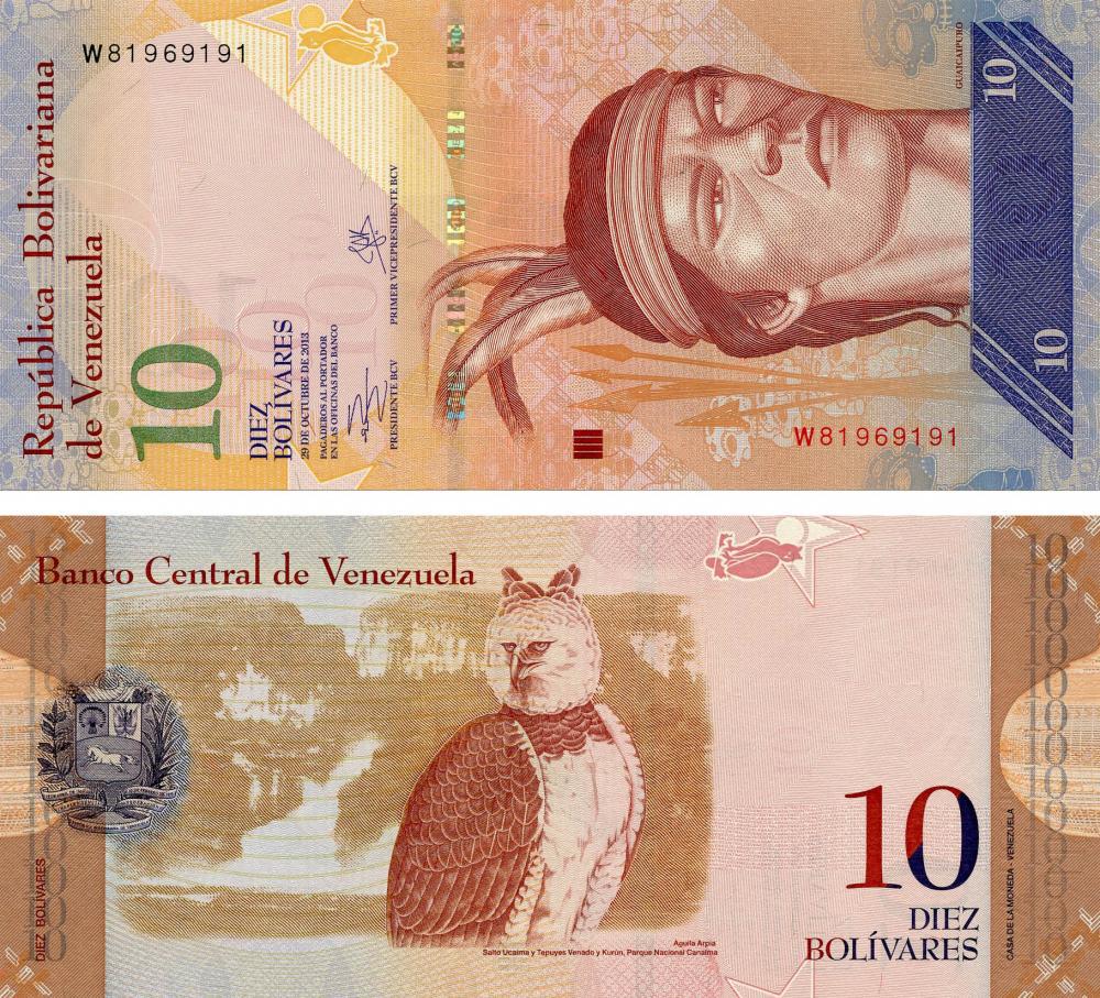 Коллекционная банкнота Венесуэла 10 боливар 2013 UNC Птица Сова P90d (Б06144)