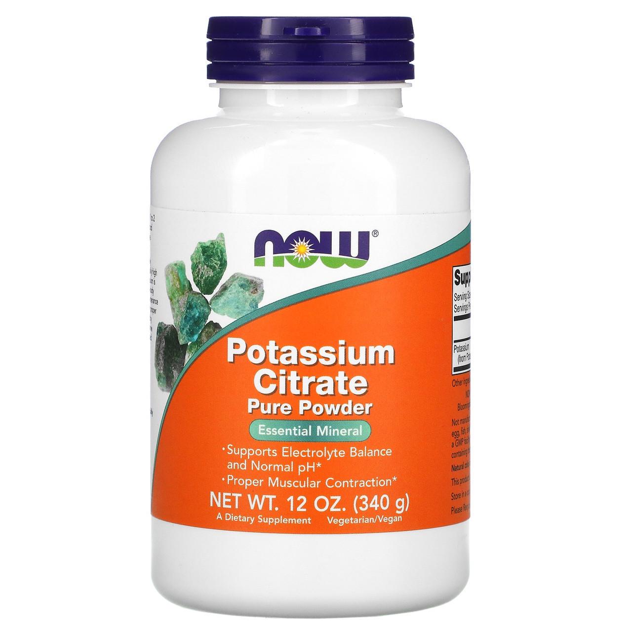 Калий цитрат Now Foods Potassium Citrate поддерживает баланс электролитов в чистом порошке 340 г