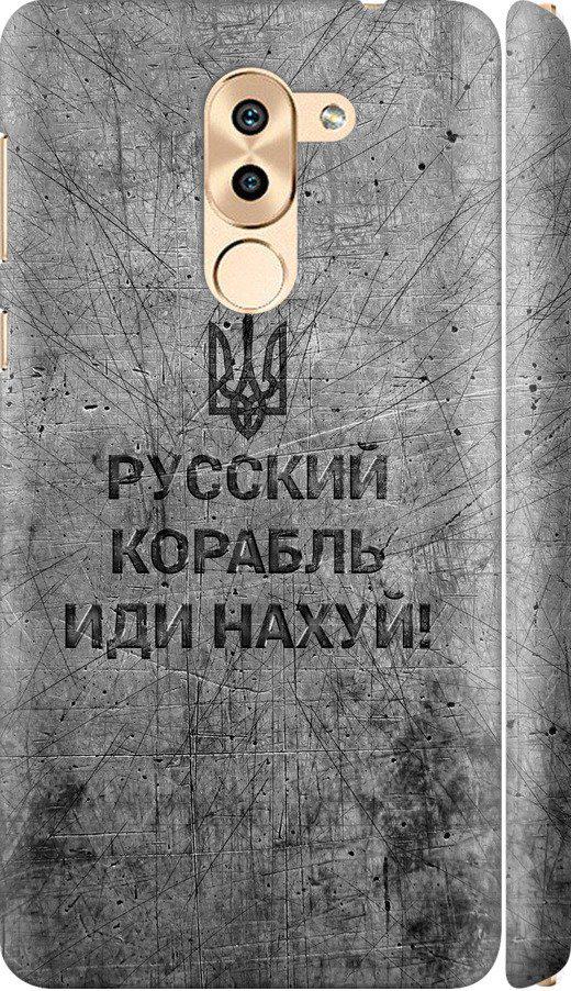 Чехол на Huawei Honor 6X Русский военный корабль иди на v4 (5223m-460-42517)