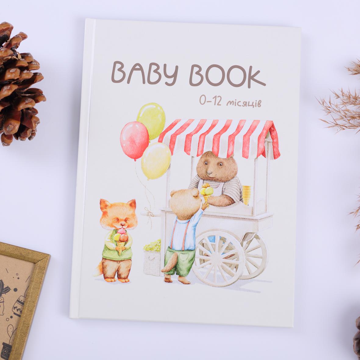 Фотоальбом дитячий "BABY BOOK 0-12 місяців" (Fotobook-0065)