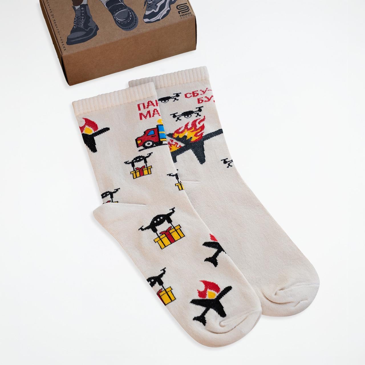 Набір шкарпеток Premier Socks Пакунок подарунків СБУ 2 пари р. 40-42 Набір шкарпеток Premier Socks Пакунок подарунків СБУ 2 пари р. 40-42