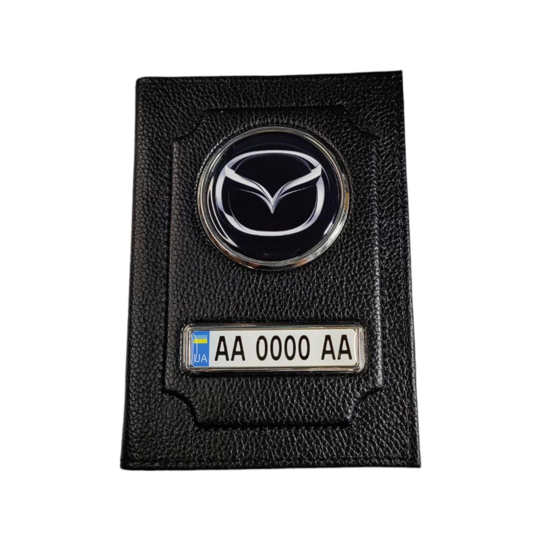 Обложка для водительских документов Mazda (1696948727) Обложка для водительских документов Mazda (1696948727)