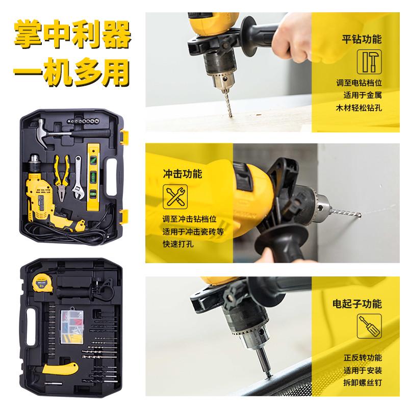 Набiр DeliTols DL6011 (27207072) - фото 4