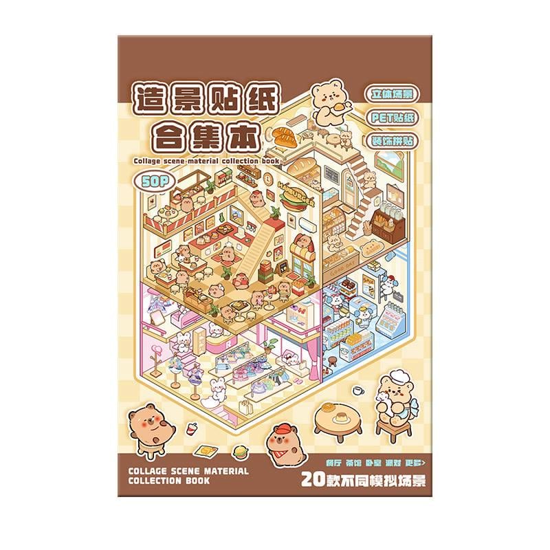 Набор 3D-наклеек DIY Создай свою комнату 19x14 Оранжевый (10627)