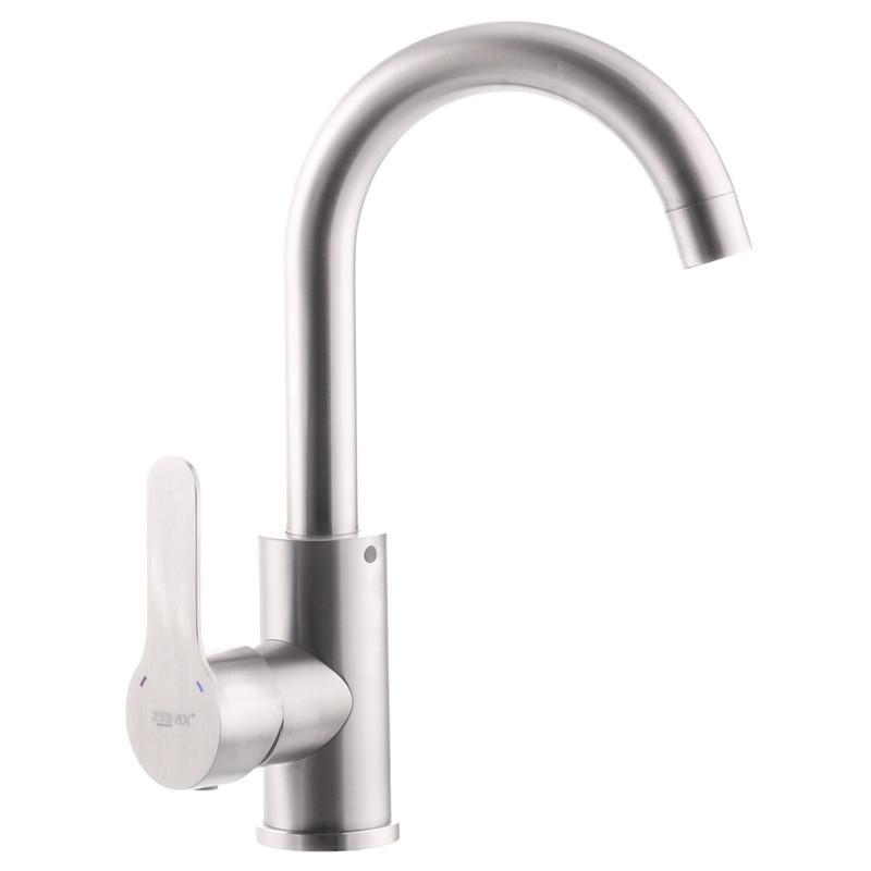 Смеситель для умывальника Zerix DAX-001 (ZX3118)