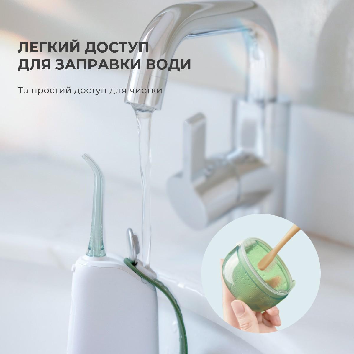 Іригатор Oclean W10 Green (00-00086503) - фото 10