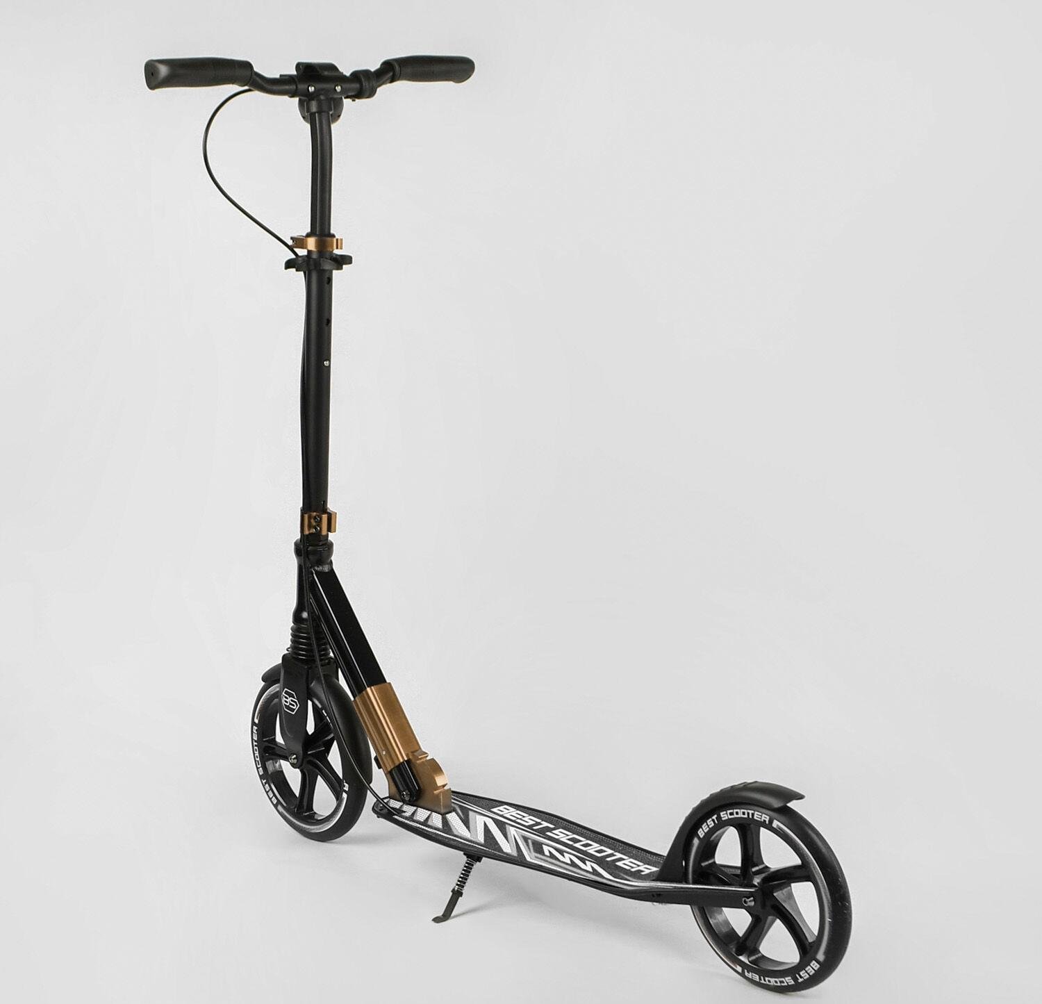 Самокат дитячий Best Scooter 14268 PU колеса складний алюмінієвий (18162918)