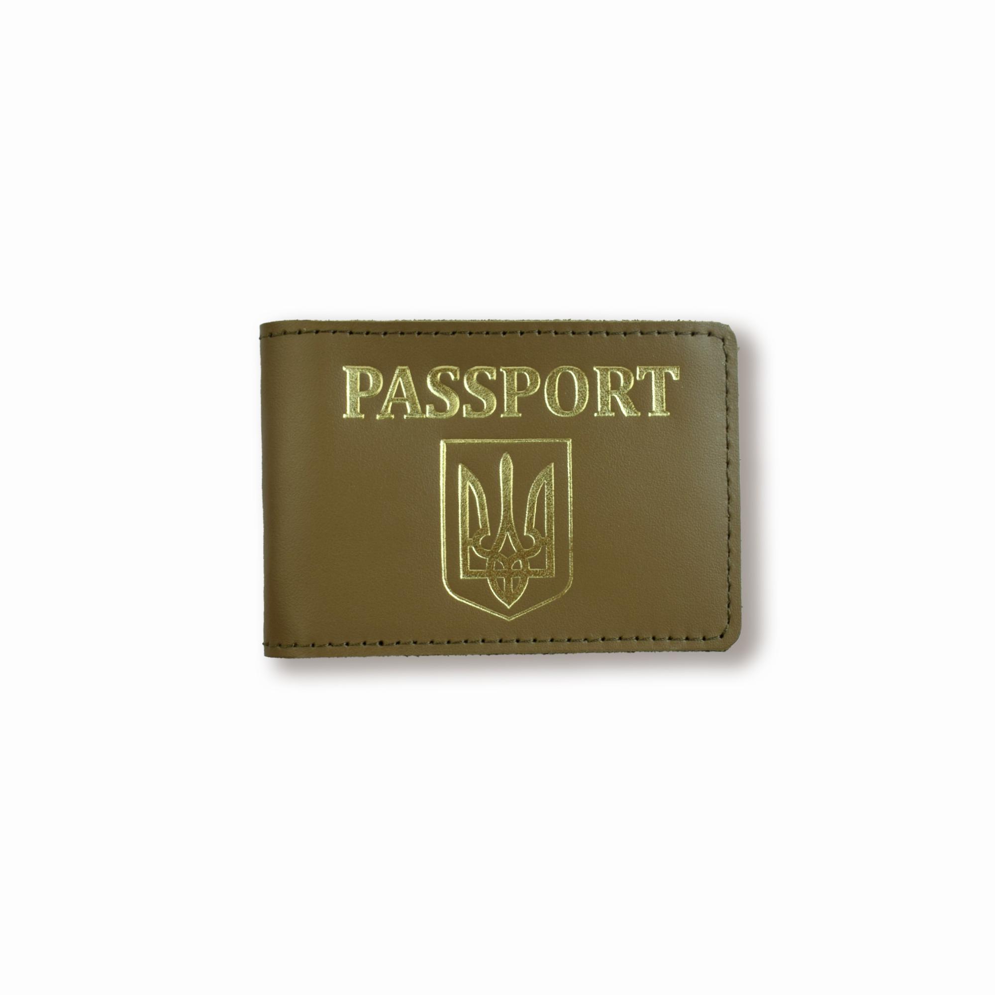 Обложка для ID-карты PASSPORT с гербом Хаки с золотым