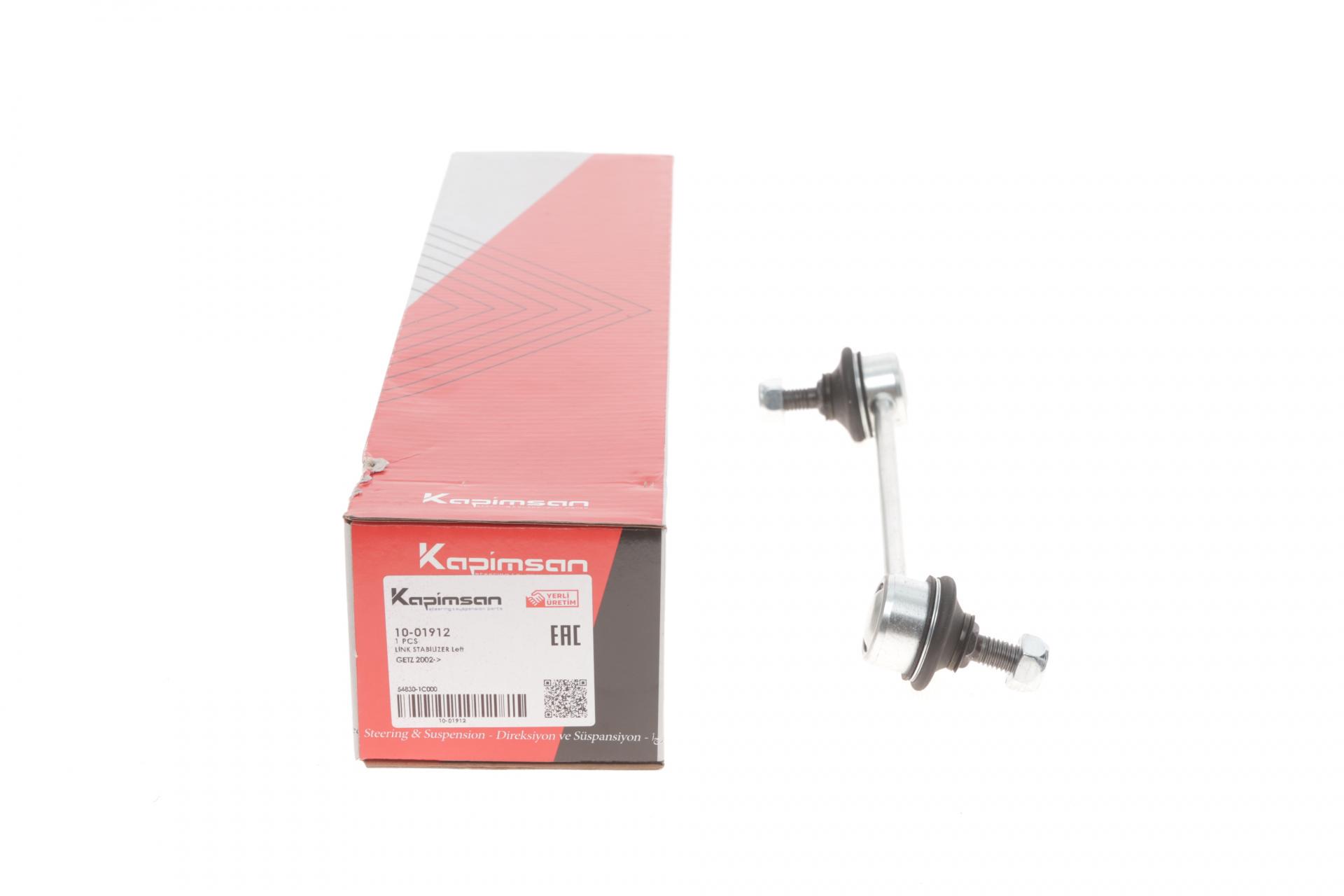 Тяга стабилизатора переднего L Hyundai Click/Getz 02-09 10-01912 KAPIMSAN