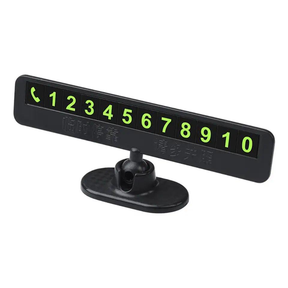 Парковочная карта Black (20144) - фото 2