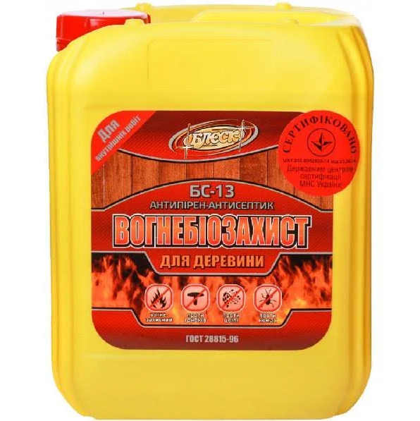 Огнебиозащита Блеск БС-13 готовый раствор прозрачный 5 кг (2385169462) Огнебиозащита Блеск БС-13 готовый раствор прозрачный 5 кг (2385169462)