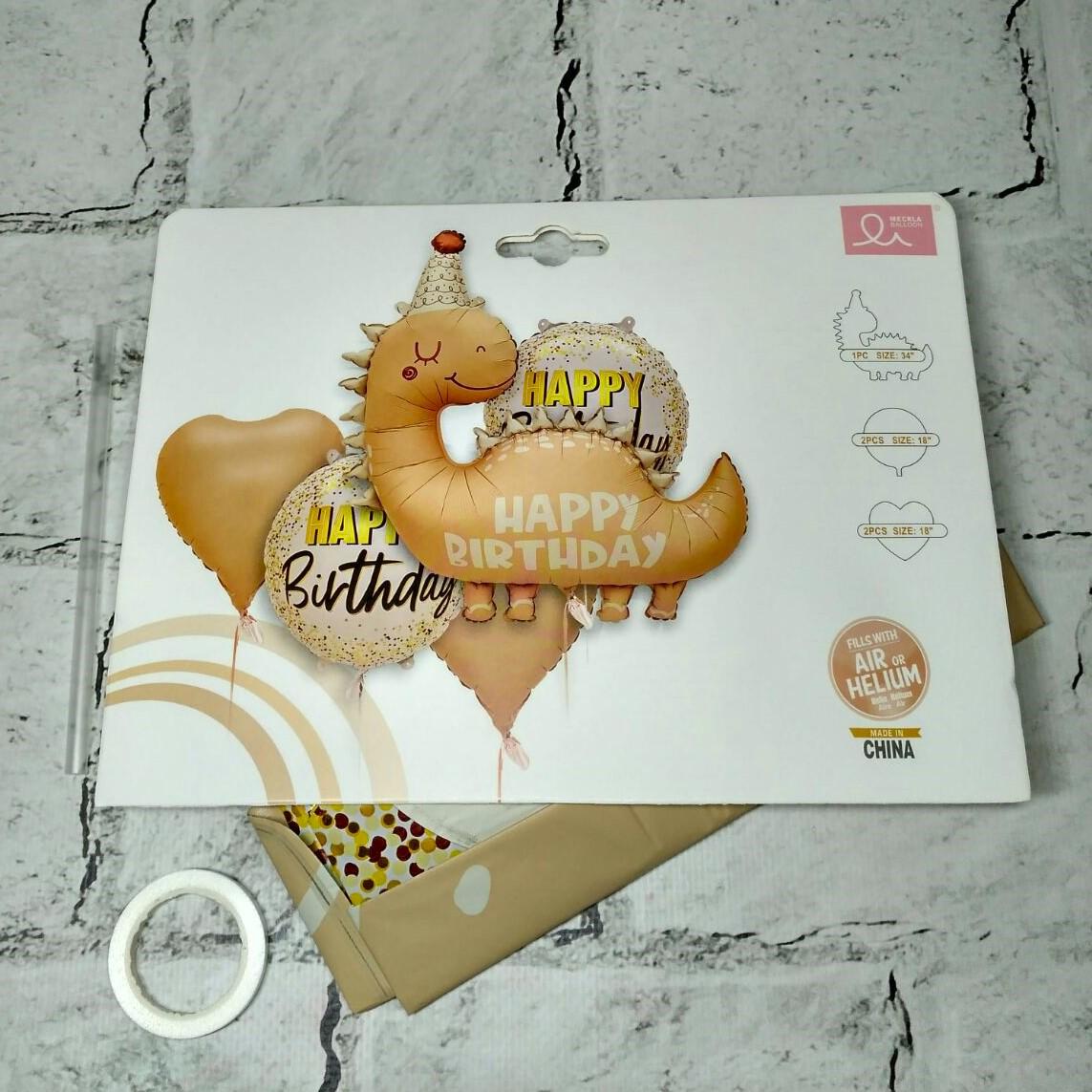 Воздушные шарики фольгированные набор Динозавр 5 шт. Бежевы1 (TX-376)