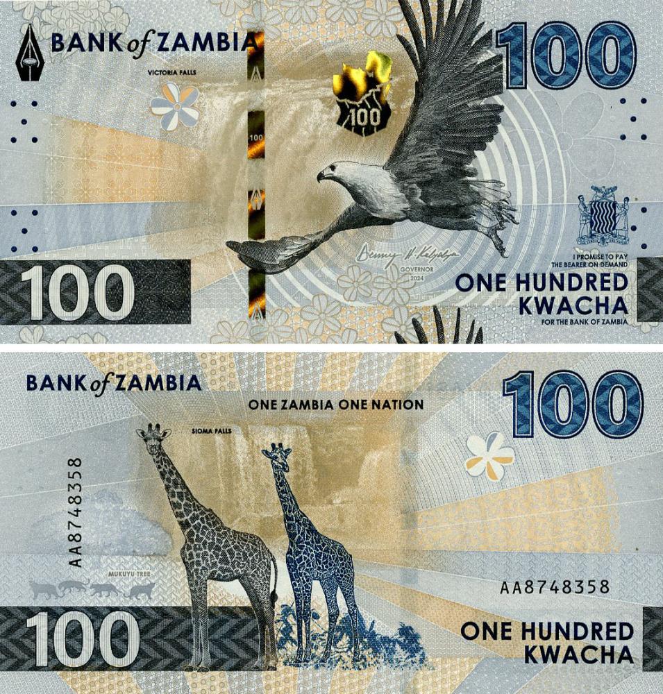 Банкнота колекційна Замбія 100 квач 2024 2025 UNC Жираф (PW65)