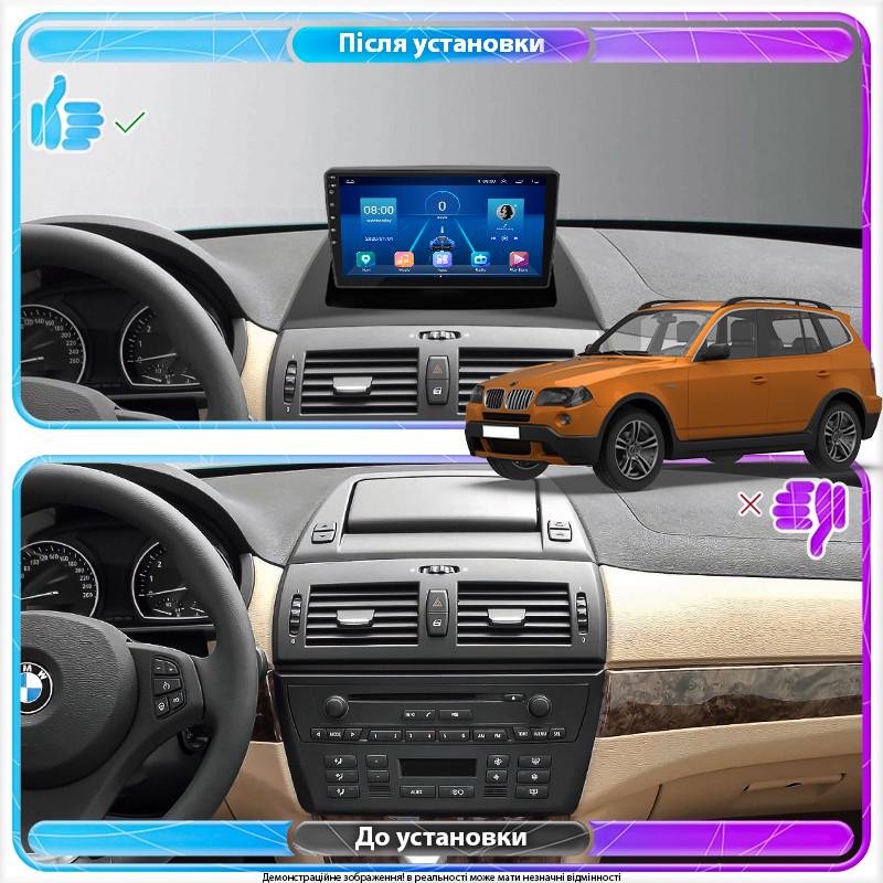 Магнітола штатна Lesko для BMW X3 I E83 Restyling 2006-2010 9" 2/32Gb Wi-Fi GPS Base - фото 3