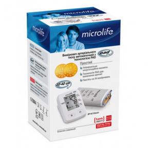 Тонометр Microlife BP A2 Classic на плече гарантія 5 років