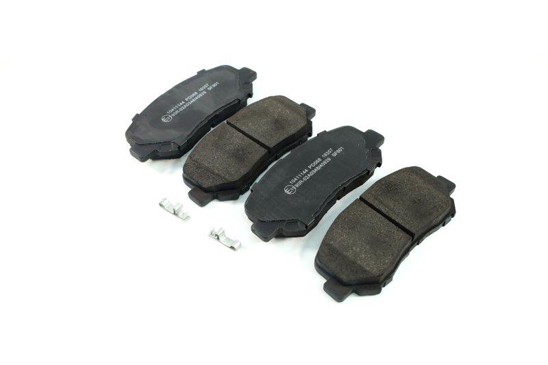 Тормозные колодки дисковые ABS Mazda CX-5 2.0 2.2d 2011- передние (37929)