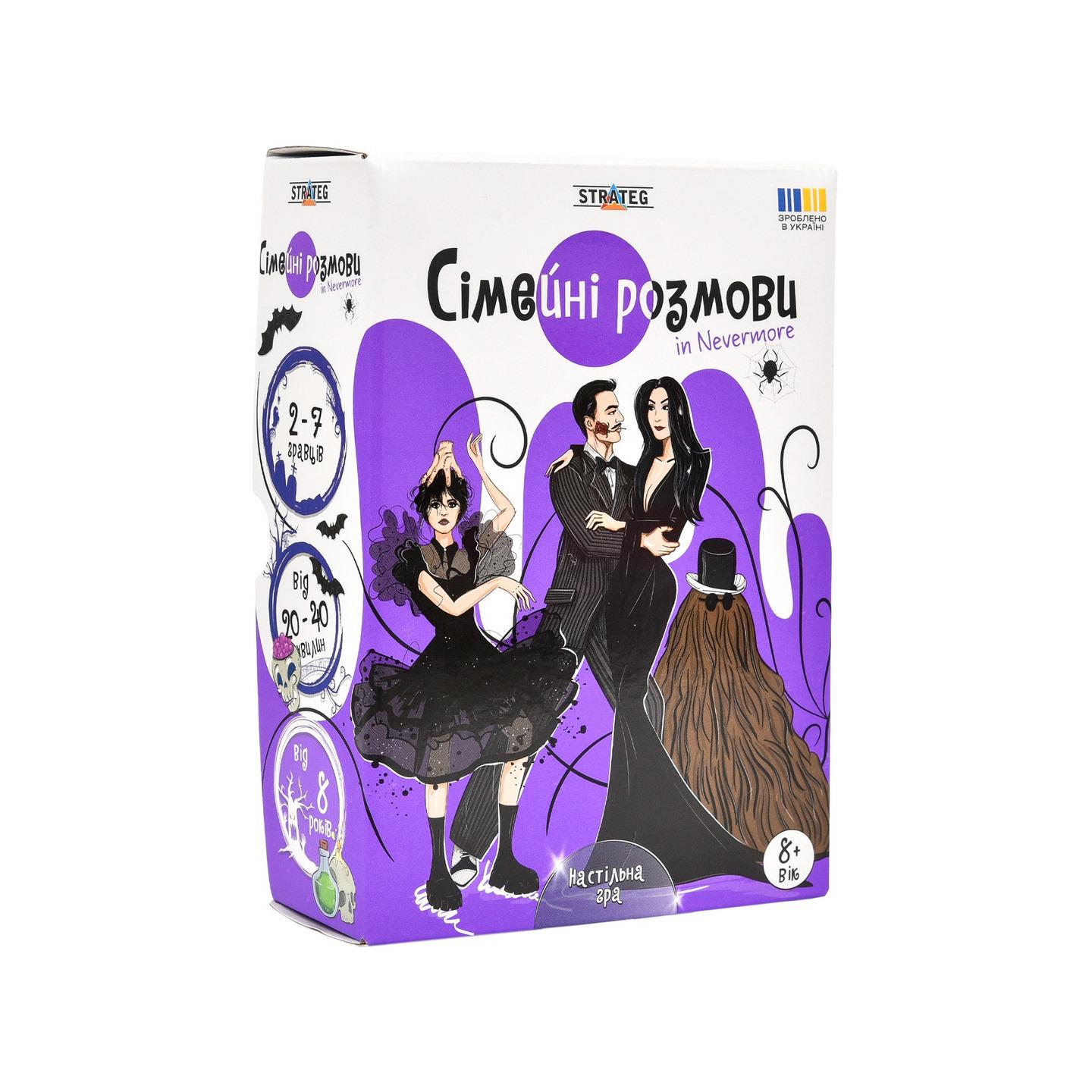 Настольная игра Strateg Семейные разговоры Разноцветный (SR-113-N-854)