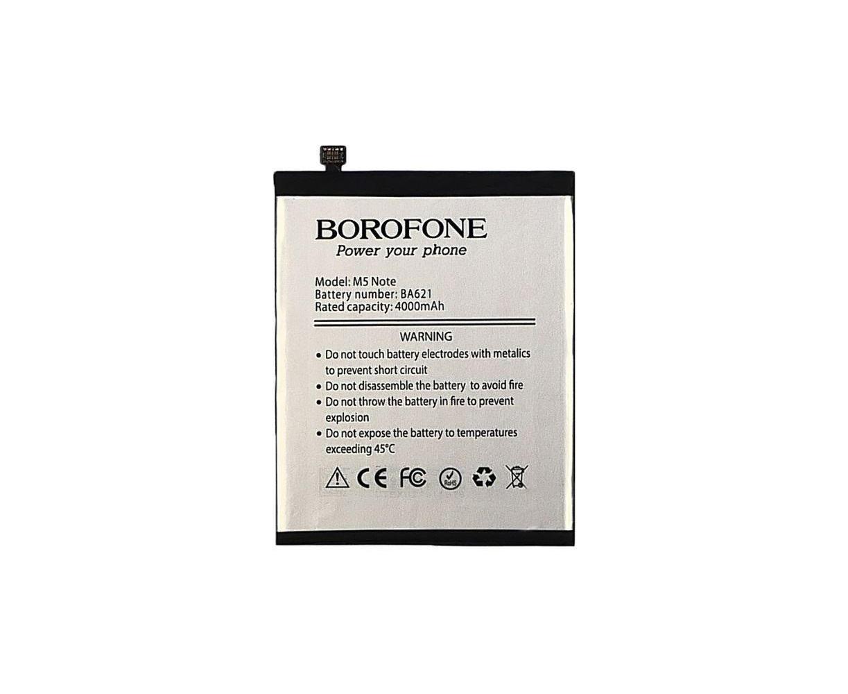Аккумулятор Borofone BA621 для Meizu M5 Note (BOM011577)