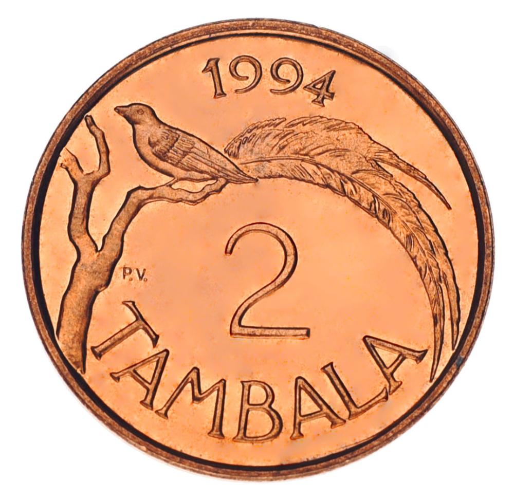 Коллекционная монета Малави 2 тамбалы 1994 AU-UNC (М17324)