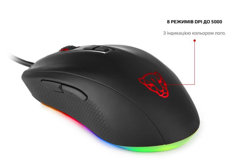Мышь Motospeed V60 5000DPI с RGB подсветкой Черный (620216) - фото 2 Мышь Motospeed V60 5000DPI с RGB подсветкой Черный (620216) - фото 2