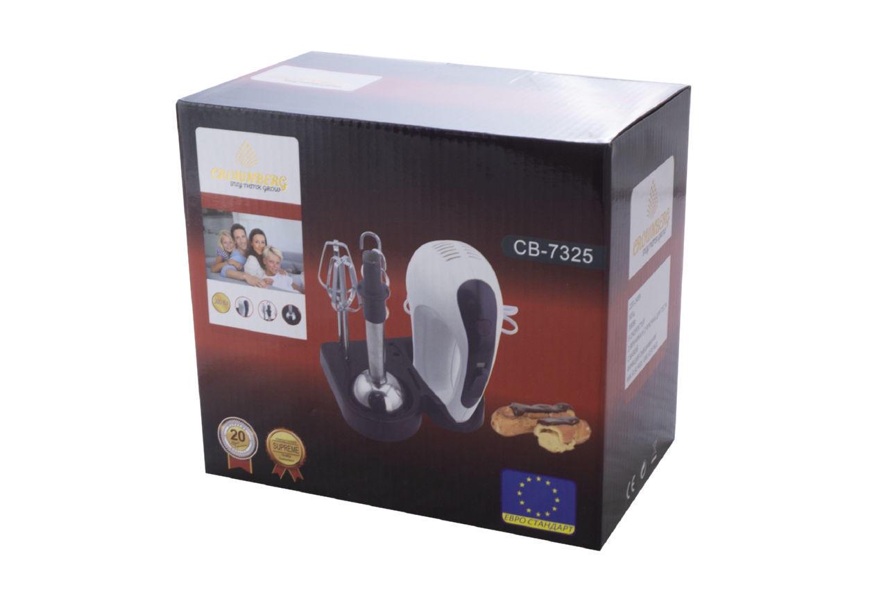 Миксер-блендер Crownberg CB-7325 - фото 6