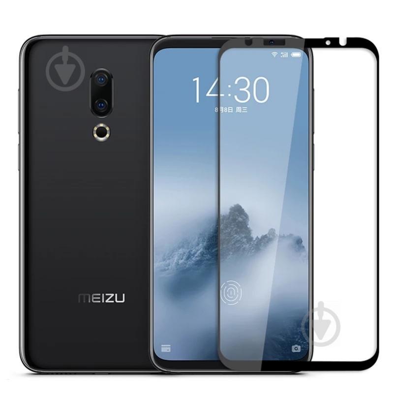 Защитное стекло Glass 2.5D Full Glue для Meizu 16 Plus Black (AF-100293)