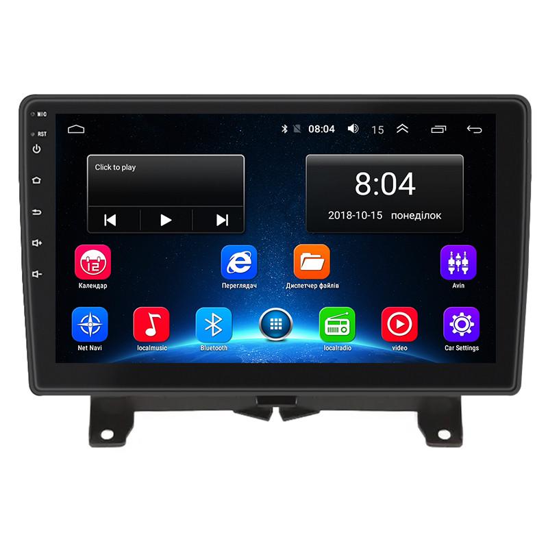 Магнітола Lesko 9" для Land Rover Range Rover Sport I 2005-2009 2/32Gb Wi-Fi GPS Base