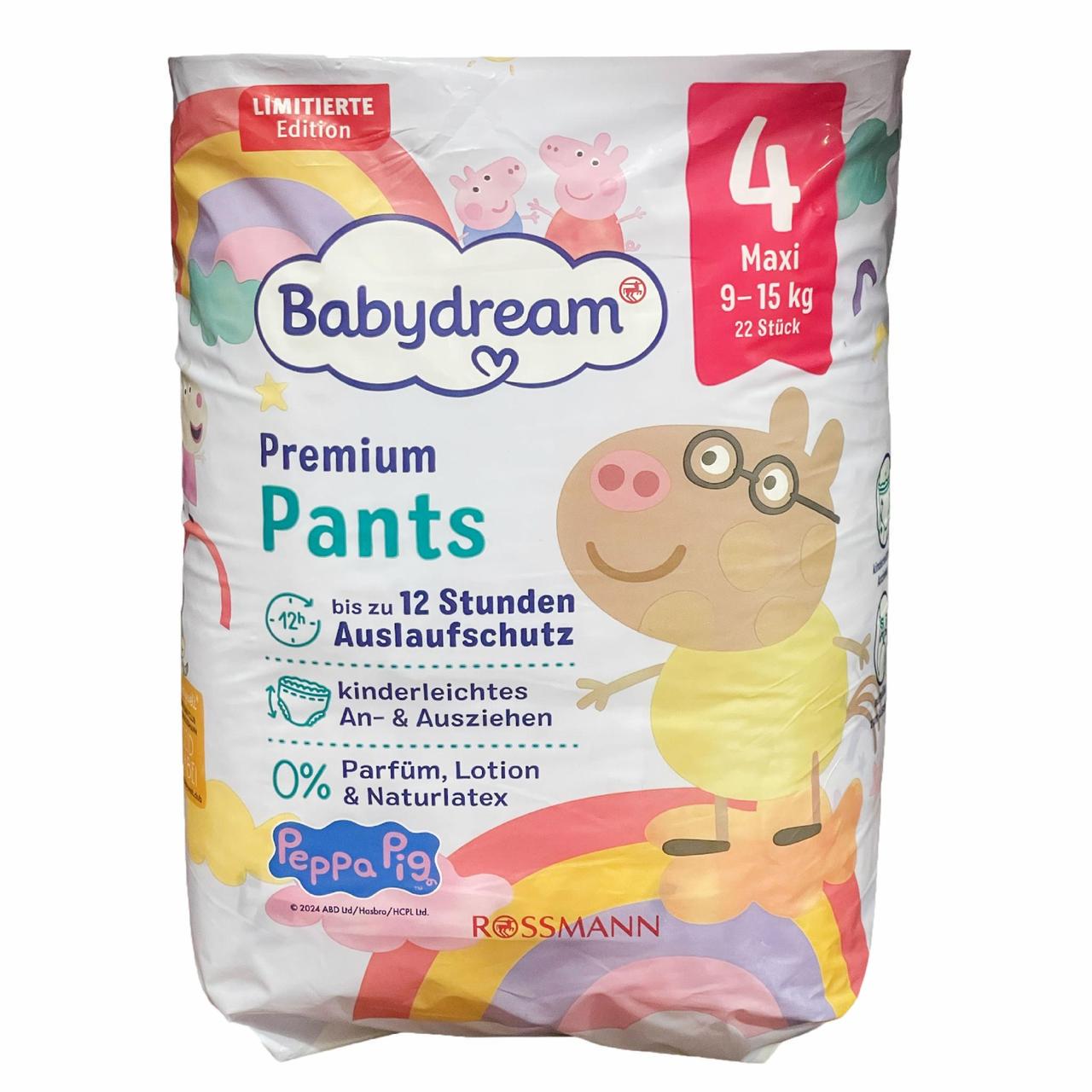 Підгузки-трусики Babydream Premium 4 Maxi 9-15 кг 22 шт. (2490086206)