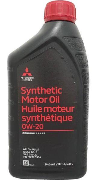 Моторна олива Mitsubishi Engine Oil 0W-20 0,946 л