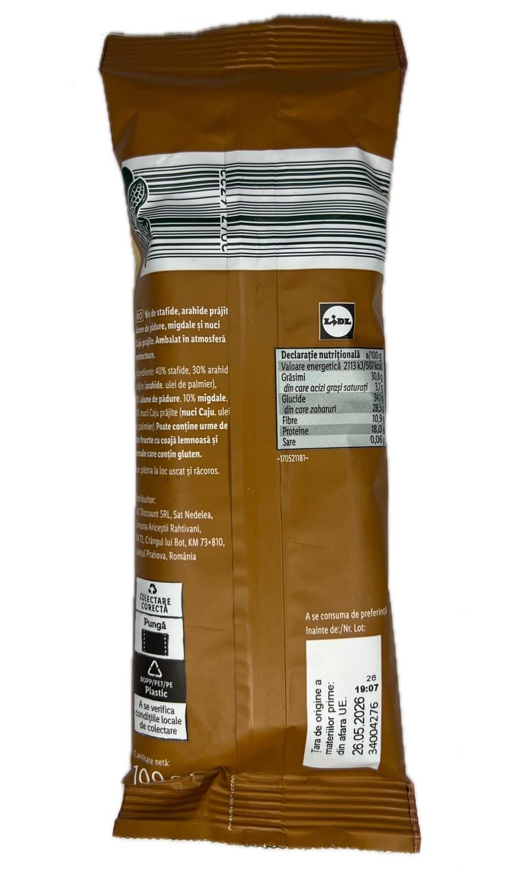 Мікс горіхів та родзинок Alesto 100 г - фото 2 Мікс горіхів та родзинок Alesto 100 г - фото 2