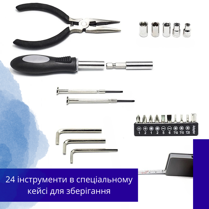 Інструменти універсальні в спеціальному кейсі 24 шт. Чорний (96841) - фото 3