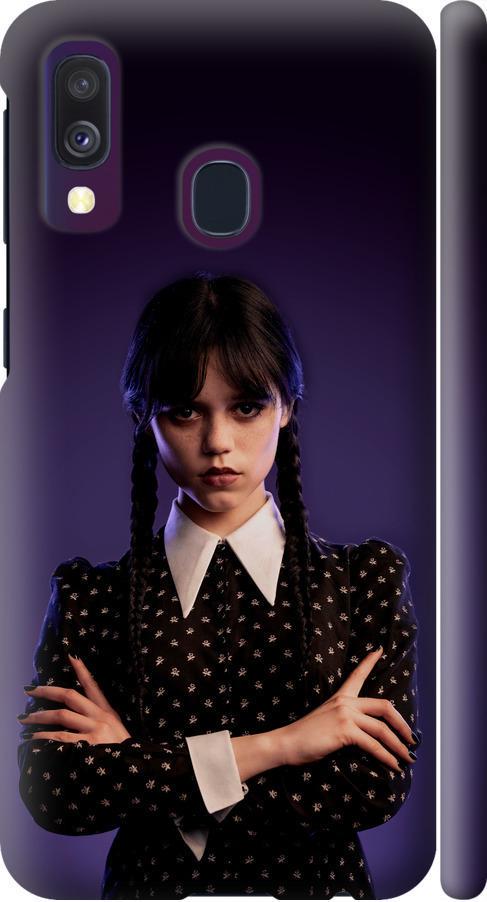 Чехол на Samsung Galaxy A40 2019 A405F Wednesday v3 (5517m-1672-42517)