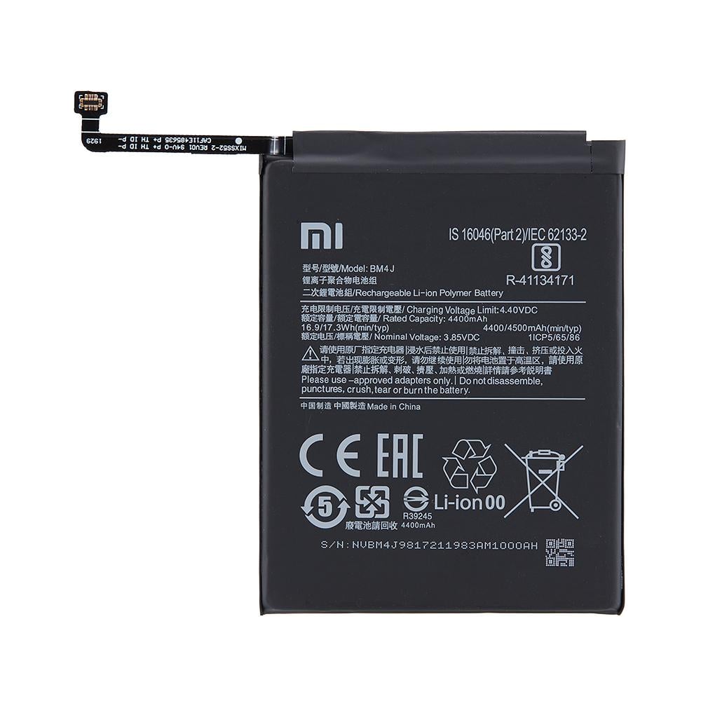 Батарея для Xiaomi BM4J Note 8 Pro AAA