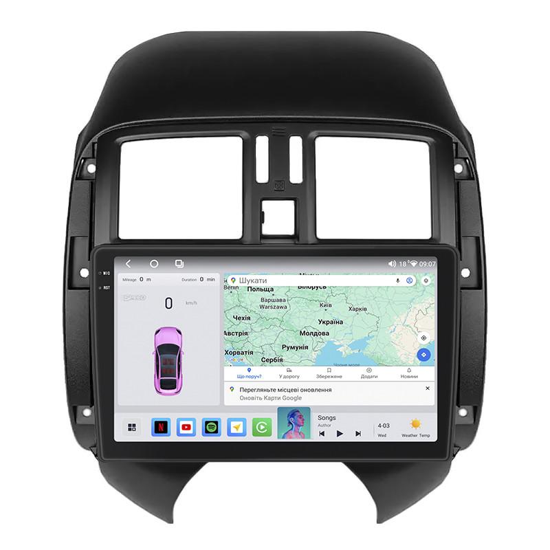 Автомагнітола штатна Lesko для Nissan Sunny N17 2012-2014 4/64 QLED CarPlay 4G Wi-Fi GPS Prime 9" (22391476) Автомагнітола штатна Lesko для Nissan Sunny N17 2012-2014 4/64 QLED CarPlay 4G Wi-Fi GPS Prime 9" (22391476)