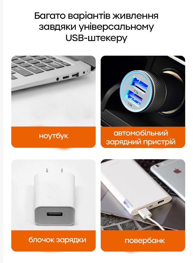 Лампа гибкая USB радужного света атмосферный свет 28 см (700088) - фото 4