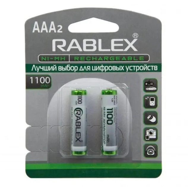 Батарейка-аккумулятор Rablex AAA HR3 1100 mAh