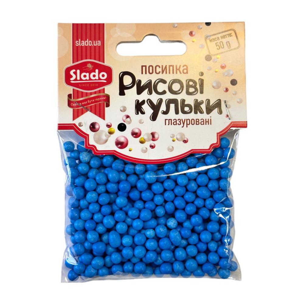 Шарики рисовые глазированные на торт Сапфир 7 мм 50 г (2108294800)