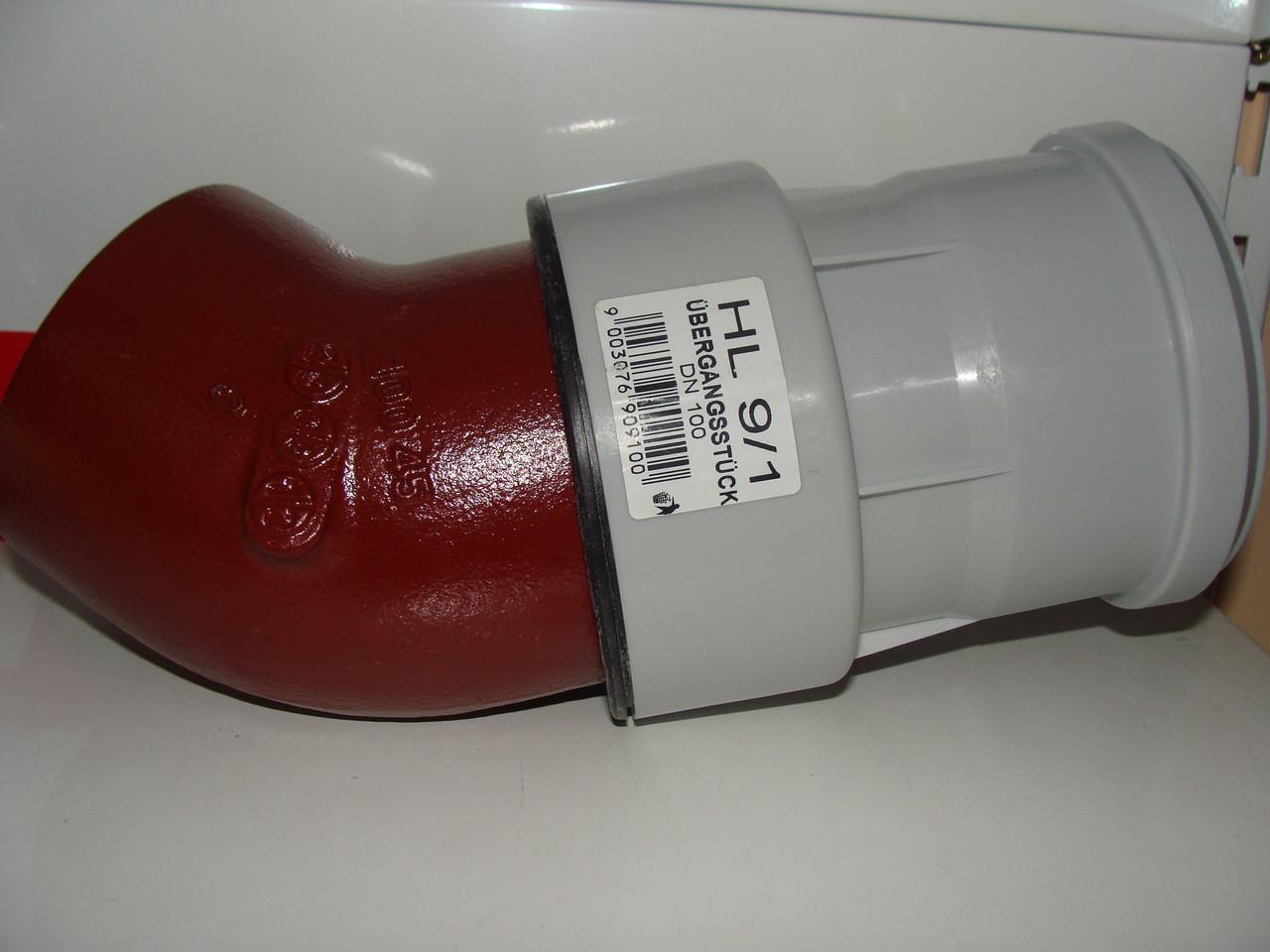 Переход с пластика на чугун HL9/1 (32646500) - фото 3 Переход с пластика на чугун HL9/1 (32646500) - фото 3