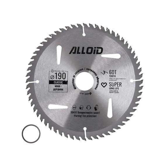 Диск пильный Alloid по дереву с твердосплавными напайками 190х30/25,4 мм 60 зубов (00000060946) - фото 2