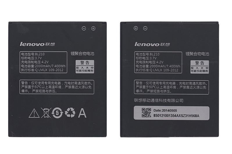 Аккумулятор для смартфона Lenovo BL210 S820 3,7V 2000 mAh 7,4 Wh Black